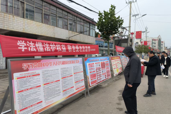 内乡县赵店开展“敬老月”法治宣传活动 守护夕阳红