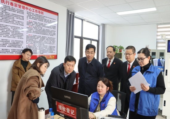 安阳文峰区法院到南阳宛城区法院学习交流执行工作