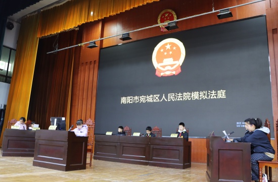 与童心对话 与法治同行——南阳宛城区法院举办公众开放日活动