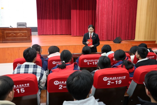 “宪”在出发 “法”伴你我——方城县法院开展“宪法宣传周”系列活动