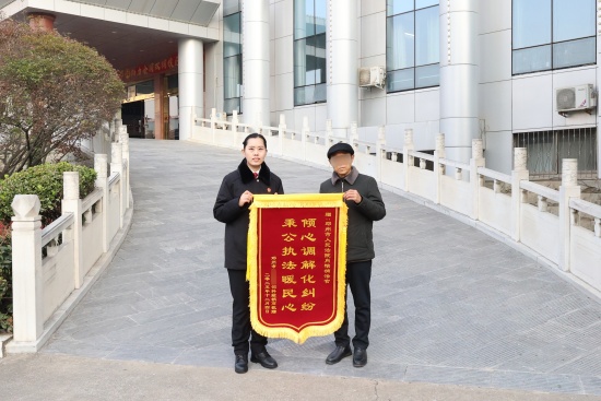 邓州市法院：巧用保全促调解 八日化纷暖民心