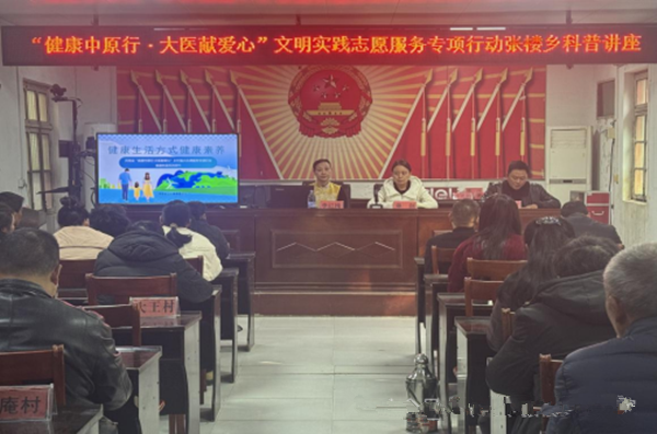 微信图片_2025-12-13_111949_990