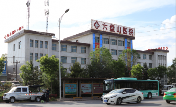 固原哪家医院治疗男科最有名？固原六盘山治疗男科