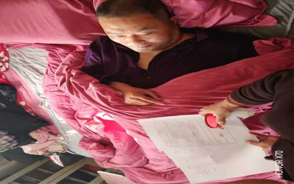 邓州市自然资源和规划局:服务上门 温暖到家