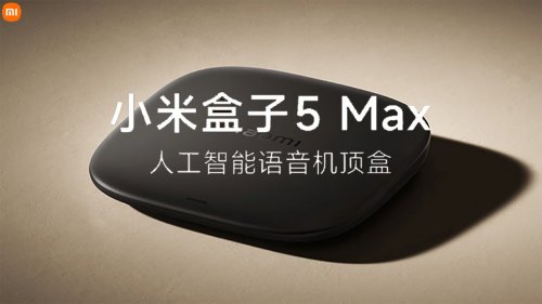 小米盒子5等国产中文电视盒子国外地区限制无法使用？配一个C+路由器就好了