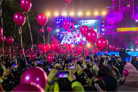 童话入梦，共迎新年：郑州方特跨年盛典即将点亮2026355
