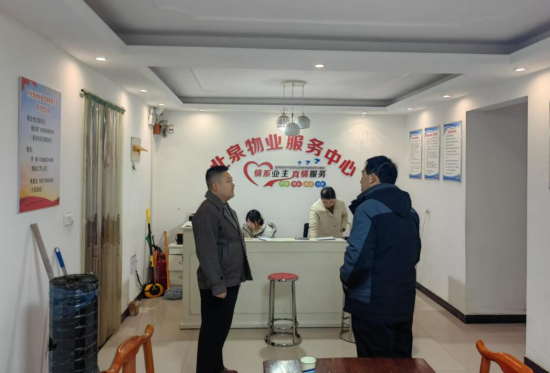 唐河县泗洲街道：靶向发力促改革 文明殡葬树新风