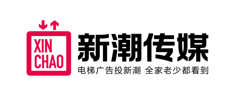 2026梯媒数字化实力盘点:中国电梯广告运营商解析