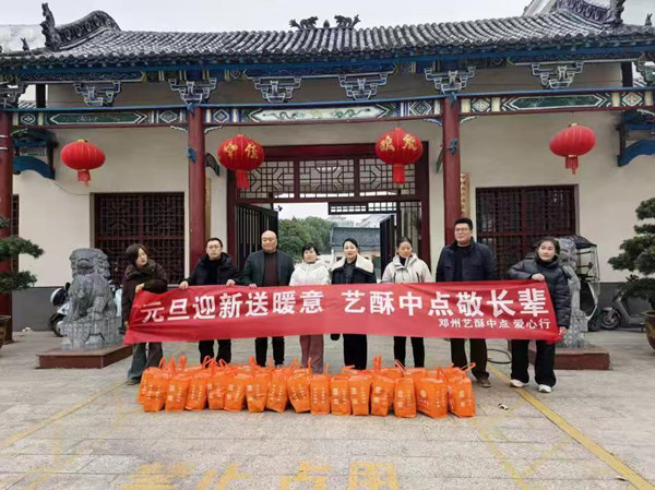 7ac502e227ac073bd6f3a358c0f9ee23