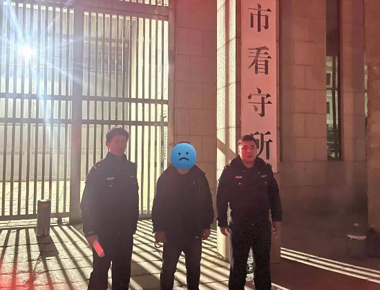 假网恋,真盗刷!平安派出所破获一起“网络交友”诈骗案