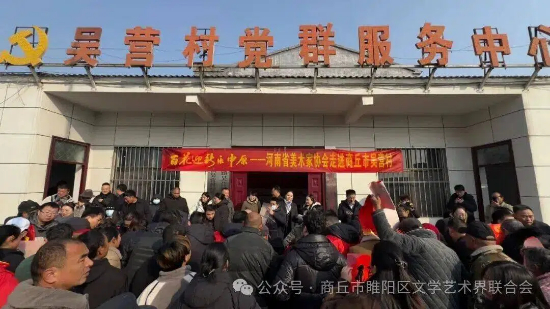 微信图片_2026-01-09_182748_573 (1)