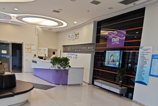 哈尔滨精致耳鼻喉医院看鼻炎怎么样？冬季过敏性鼻炎应对指南，专家权威解答！