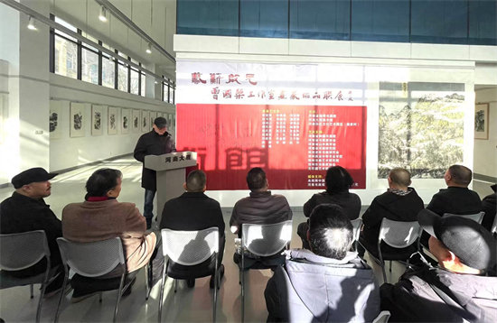 艺薪启元——曾国荣工作室画家联展在河南大观美术馆隆重开幕