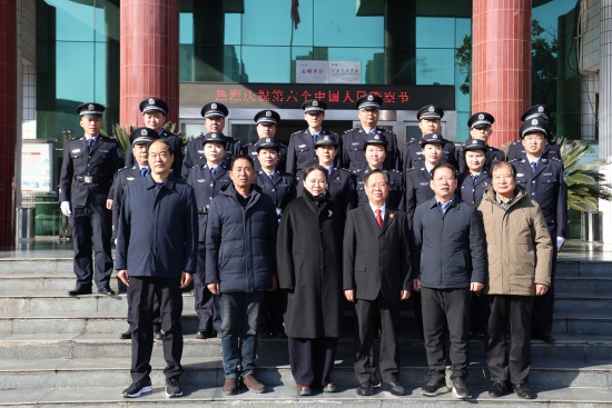 南阳卧龙区法院开展第六个“人民警察节”庆祝活动