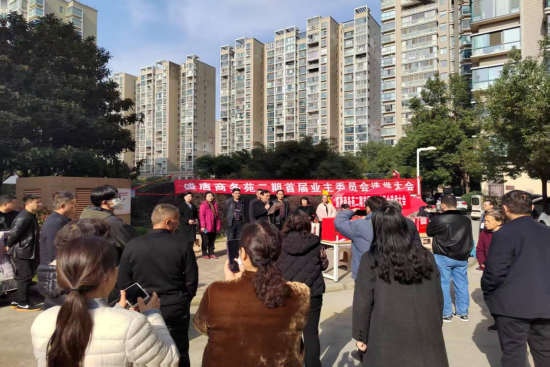 南阳宛城区：以完整社区建设书写民生幸福答卷