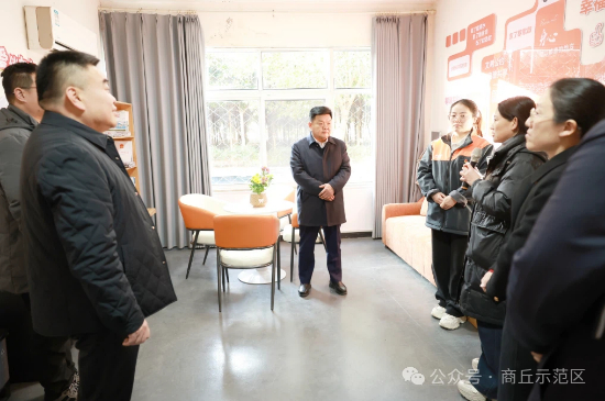 示范区党工委书记、豫商经济技术开发区党工委副书记、管委会主任张峰调研非公党建工作