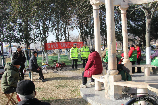 美丽乡村行 | 安全宣讲进乡村 守护冬季平安出行路