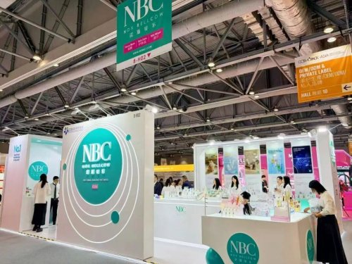 诺斯贝尔领航科技护肤，开启美妆新“智”变