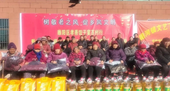 【乡村光荣榜】幸福大食堂，不止于饭香