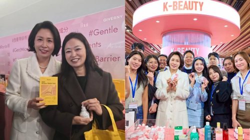 韩国美妆品牌蒂尔达携明星面膜亮相上海K-BEAUTY大展