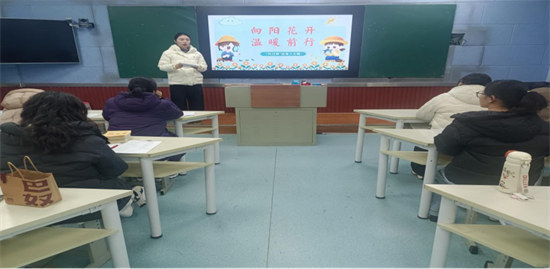 匠心育桃李 赛场展风华——鹤壁市明志小学开展班主任基本功大赛