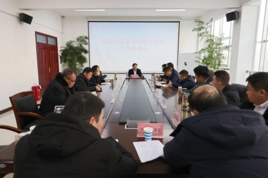 方城县法院召开金融借款合同纠纷立审执工作座谈会