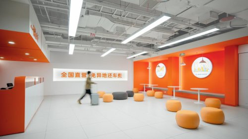 车况车况透明服务全保障 一嗨租车八大优势赢信赖