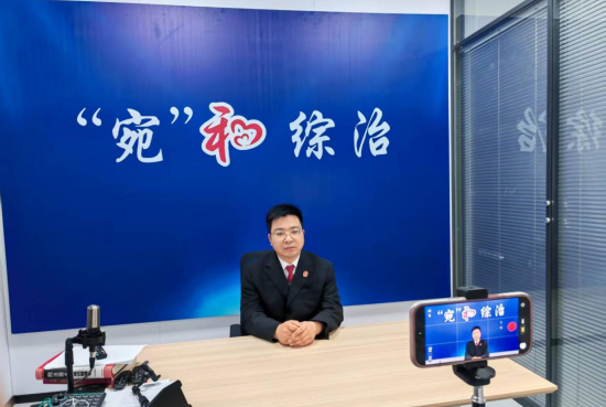 南阳宛城区综治课堂第十七期开讲——筑牢工资“保障网”,守护民工“安薪”年