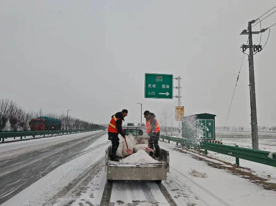 微信图片_2026-01-21_135603_403