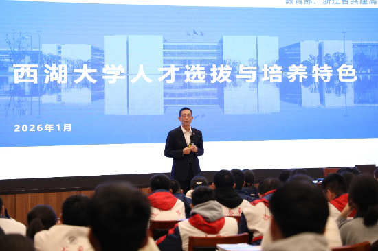 微信图片_2026-01-21_104004_036