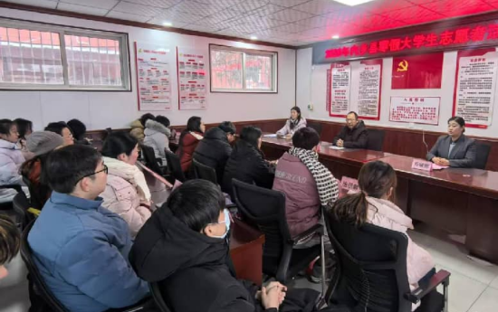 河南内乡：65名寒假返乡大学生志愿者集结报到