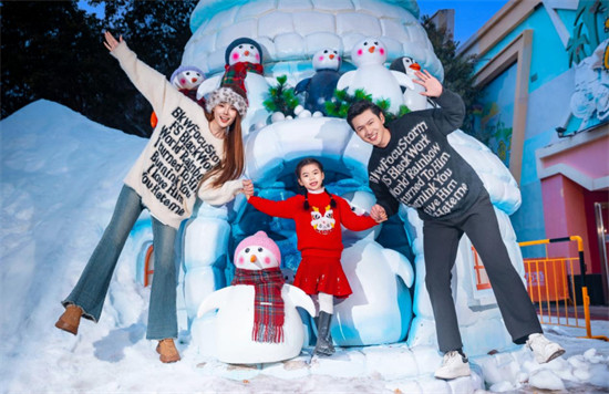 郑州方特春节活动1月31日启幕 打造多元化新春文旅盛宴241