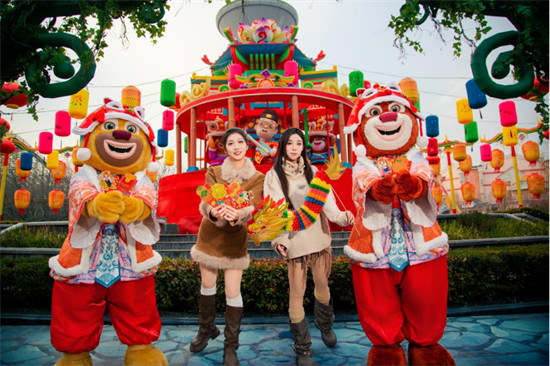 郑州方特春节活动1月31日启幕 打造多元化新春文旅盛宴