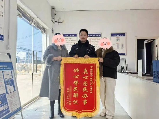 双八派出所民警成功化解一起矛盾纠纷