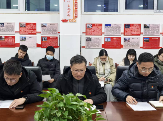 深学理论固根基 严评党性促提升——辅仁中学党支部组织开展1月份主题党日活动