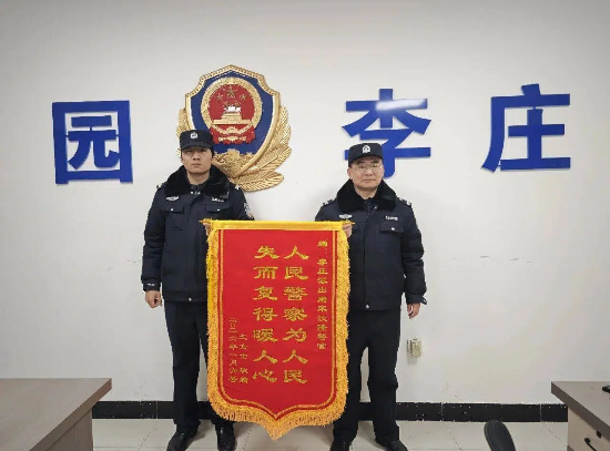 小孩刷视频“氪金”，民警出手了！