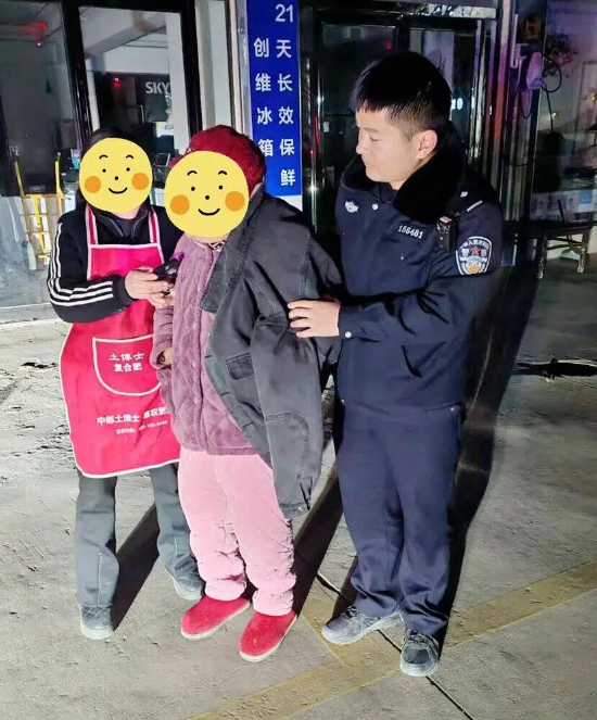 暖心救助！水池铺派出所民警连夜寻回走失老人