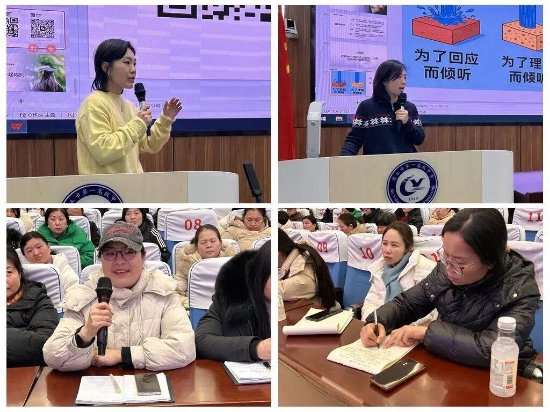 从“心”出发 向“新”而行 | 商丘市第一高级中学首届正面管教家长课堂圆满收官