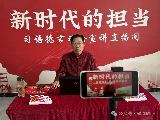 【殷商之源在商丘】探寻华商始祖足迹！《王亥：中国畜牧与商业文明的奠基者》直播开讲