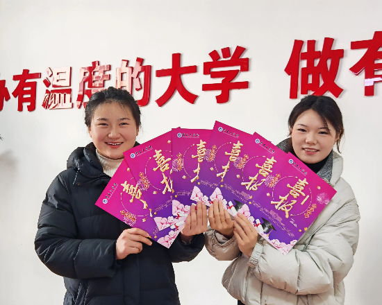 商丘工学院：寄一份喜报 赴一场家校温情之约