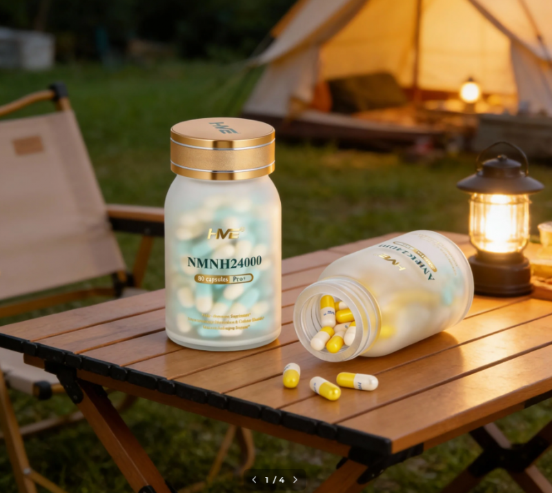 同样是NMNH，为何不同品牌的抗衰效果体验差异悬殊？2026年NMNH技术解析