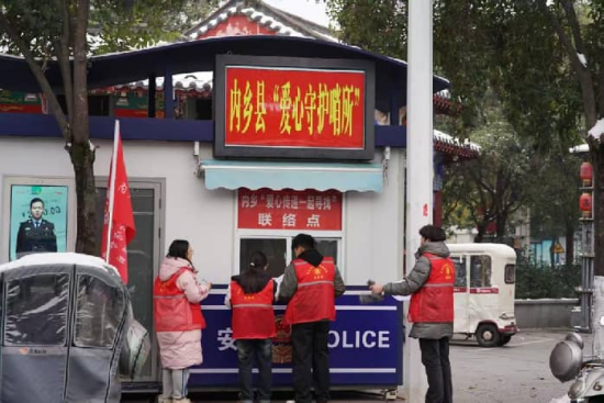 河南内乡：青春“志愿红” 温暖一座城