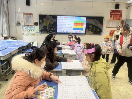 五育齐开花 闯关乐无穷——鹤壁市明志小学开展一、二年级综合素质评价活动