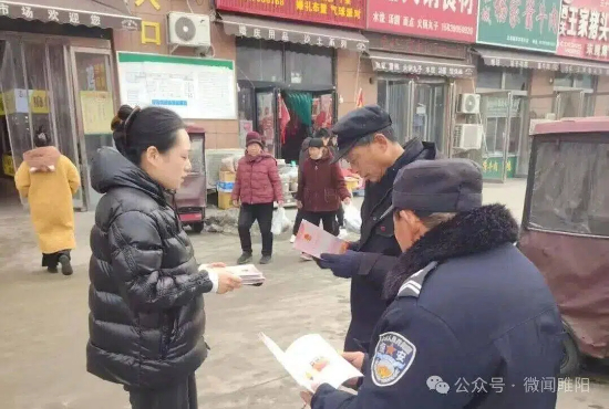 【睢阳动态】区司法局：“和谐新春 法治同行” 普法宣传暖民心