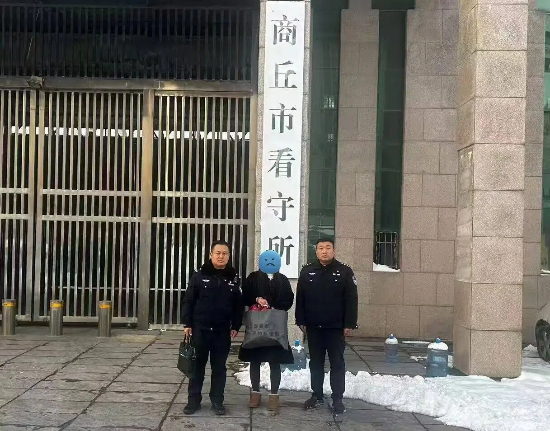 骗取财物为“打赏”，犯罪嫌疑人被刑拘