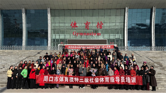 全省模特大师巡讲新闻稿573