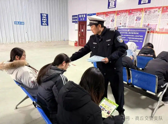 七进宣传 | 进驾校讲交规 让交通安全从“起步”开“驶”