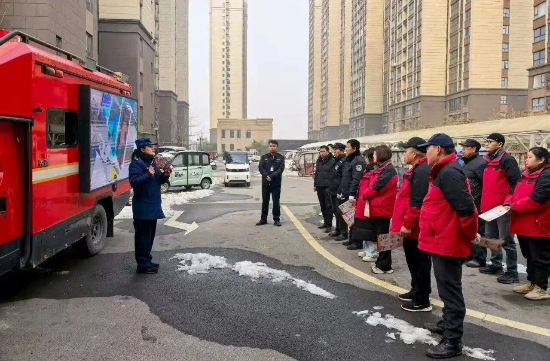 消防宣传 | 区消防救援大队：联合长征街道深化高层住宅火灾防控