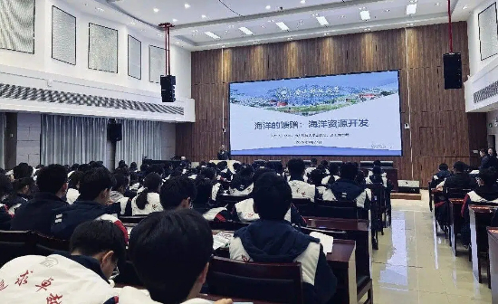 智启深蓝 梦怀家国|南方科技大学走进商丘市第一高级中学科普宣讲