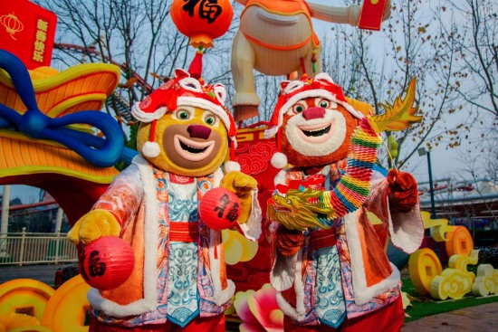 郑州方特新春活动启幕在即 打造“金马”年味儿盛宴